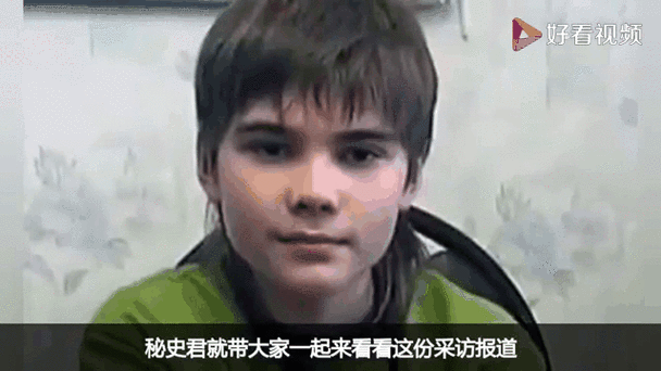 【2011年预测疫情,2011疫情预言】-第5张图片