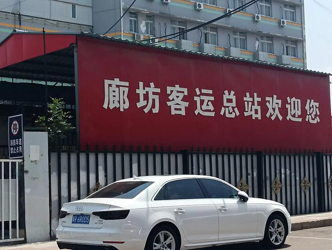 安国冠状疫情(安国新增病例)-第1张图片 安国冠状疫情(安国新增病例)-第1张图片