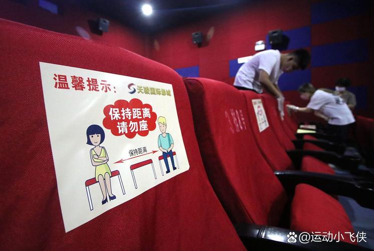 澳洲现在疫情/澳洲现在疫情如何-第3张图片