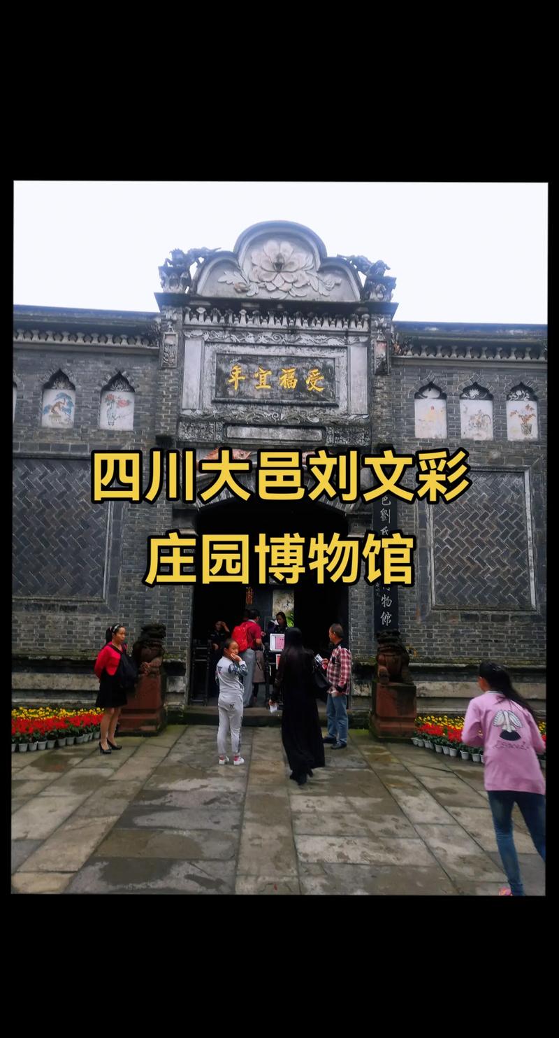 安仁疫情分布-安仁有疫情了吗-第1张图片 安仁疫情分布-安仁有疫情了吗-第1张图片