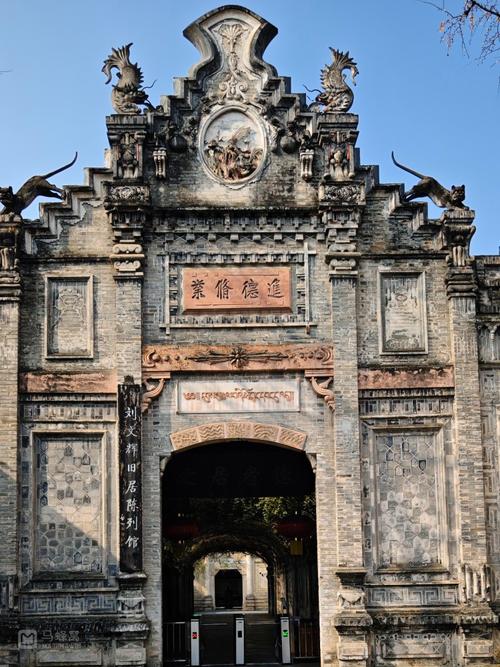 安仁疫情分布-安仁有疫情了吗-第5张图片 安仁疫情分布-安仁有疫情了吗-第5张图片