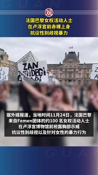 巴黎的疫情-巴黎疫情最新消息今天-第8张图片