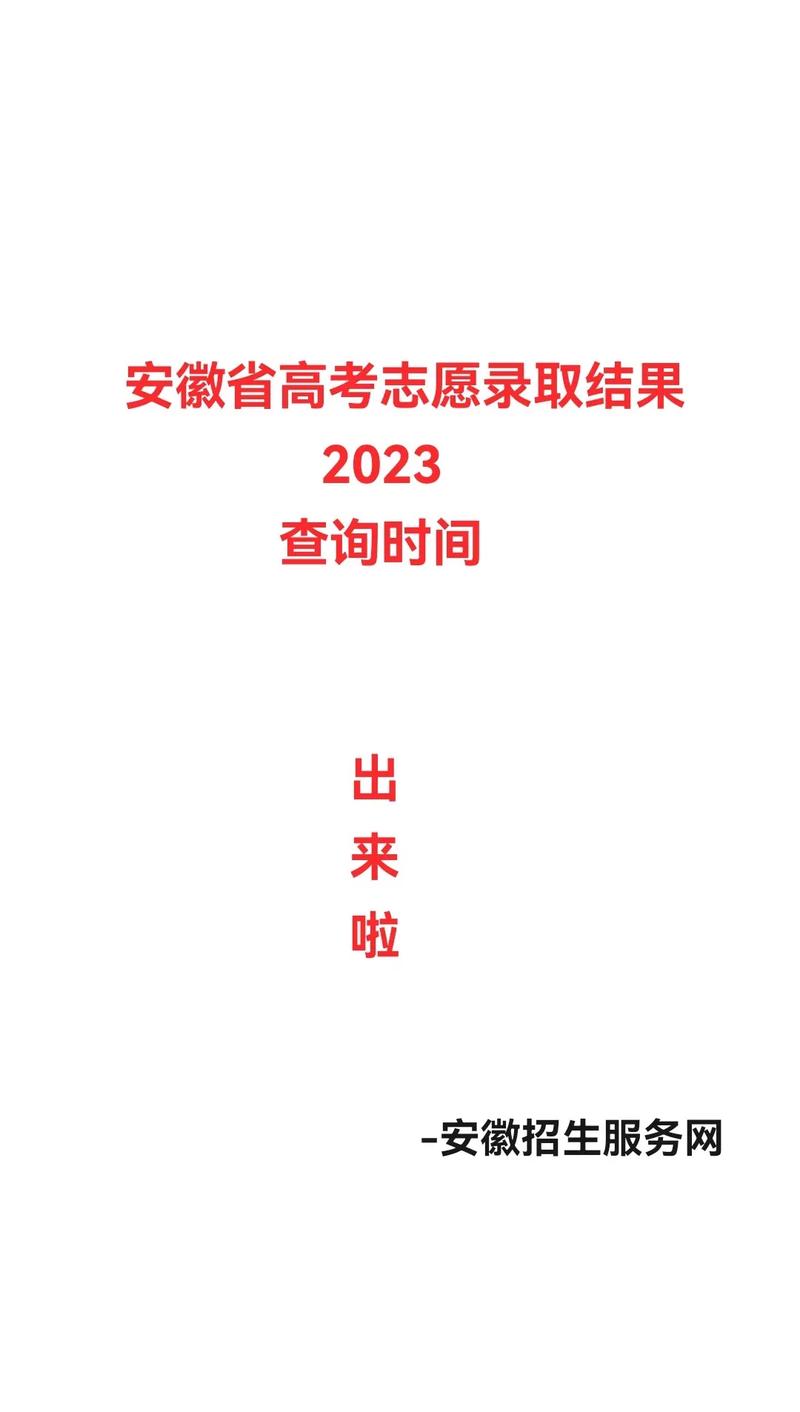 安徽疫情延期-安徽疫情延期交付-第1张图片 安徽疫情延期-安徽疫情延期交付-第1张图片