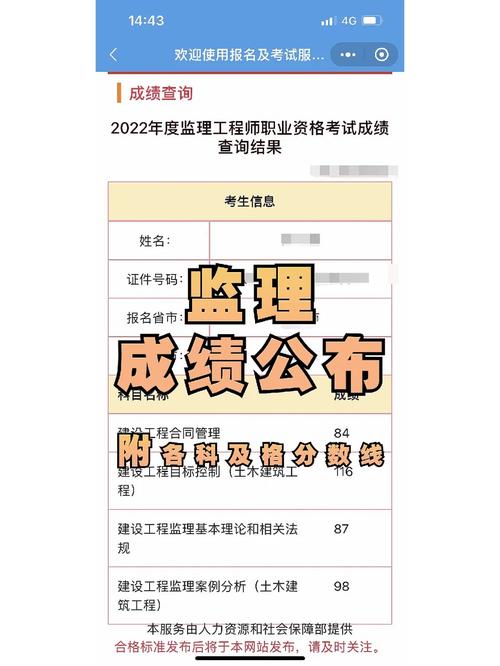 安徽疫情延期-安徽疫情延期交付-第5张图片 安徽疫情延期-安徽疫情延期交付-第5张图片