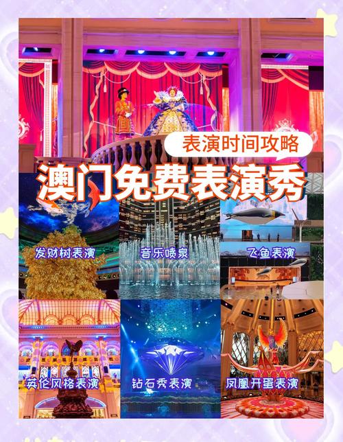 澳门疫情歌曲(澳门歌手)-第3张图片 澳门疫情歌曲(澳门歌手)-第3张图片