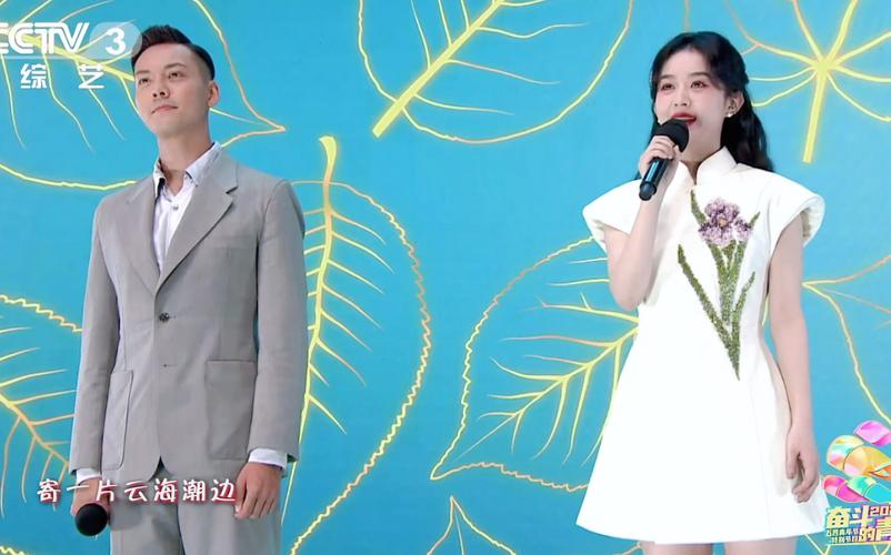 澳门疫情歌曲(澳门歌手)-第5张图片 澳门疫情歌曲(澳门歌手)-第5张图片