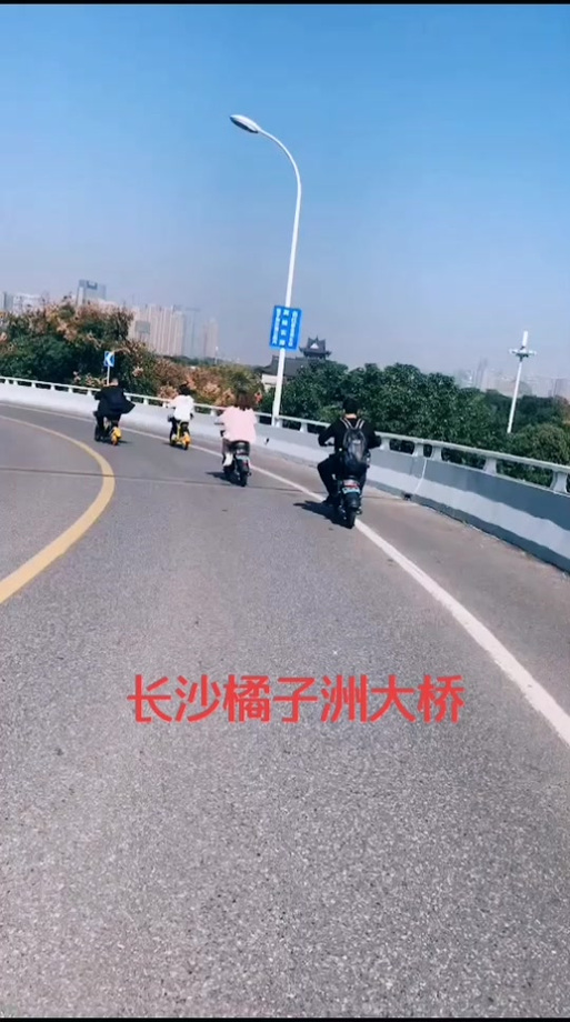 橘子洲限行/橘子洲限行政策