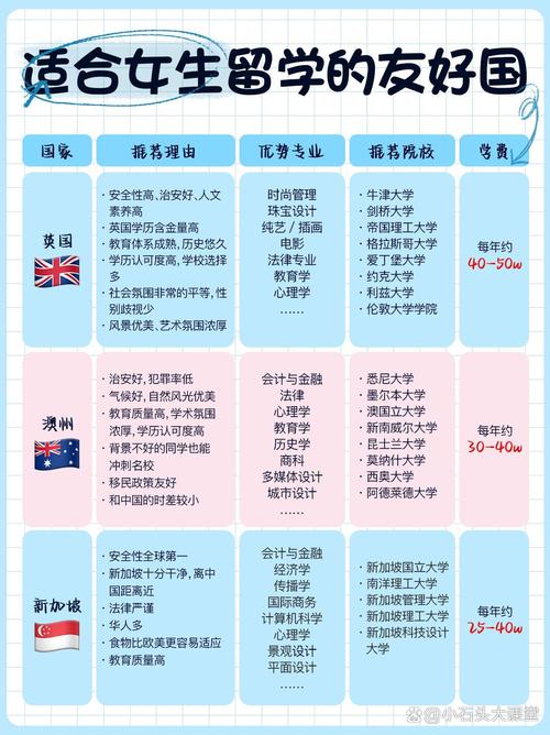 澳洲疫情延期(澳洲疫情延期最新消息)-第2张图片 澳洲疫情延期(澳洲疫情延期最新消息)-第2张图片