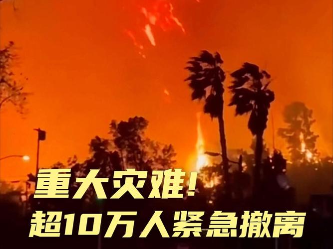 澳洲抗疫情(澳洲抗疫措施)-第6张图片
