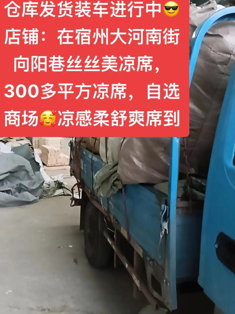 安徽快递疫情/安徽快递有风险紧急通知