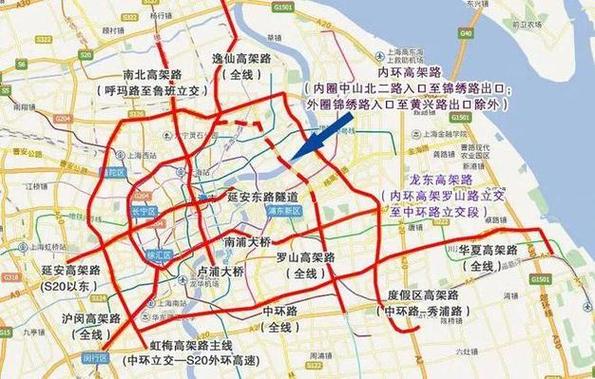 日照限行公告-日照限行规定2021年通知-第1张图片