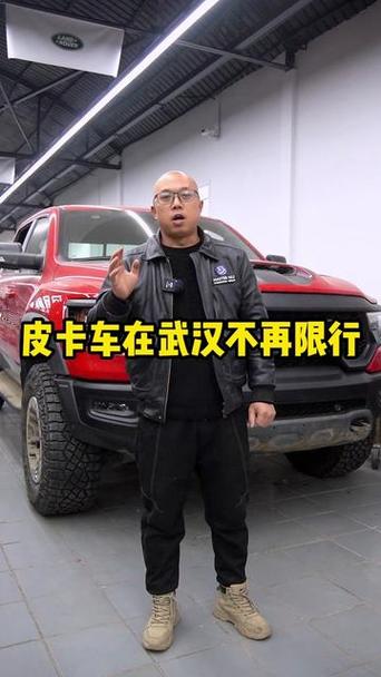 黄石城区限行地图/黄石限行规定对外地车-第1张图片