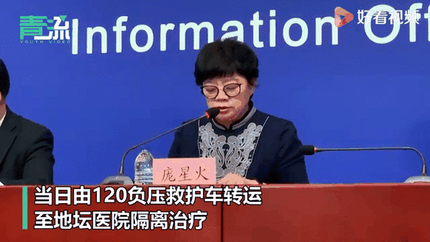 顺义疫情/顺义疫情最新情况-第1张图片 顺义疫情/顺义疫情最新情况-第1张图片