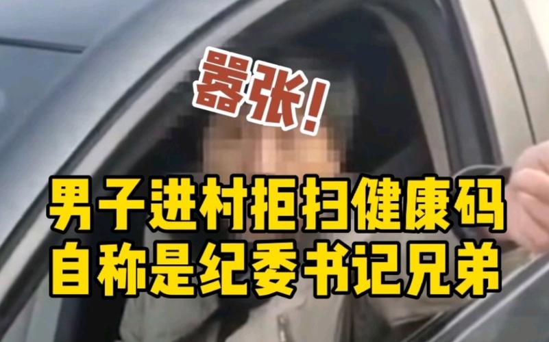 安阳疫情死亡,安阳1例-第1张图片 安阳疫情死亡,安阳1例-第1张图片
