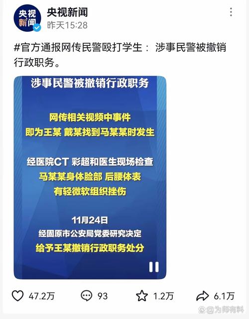 安阳疫情死亡,安阳1例-第2张图片 安阳疫情死亡,安阳1例-第2张图片