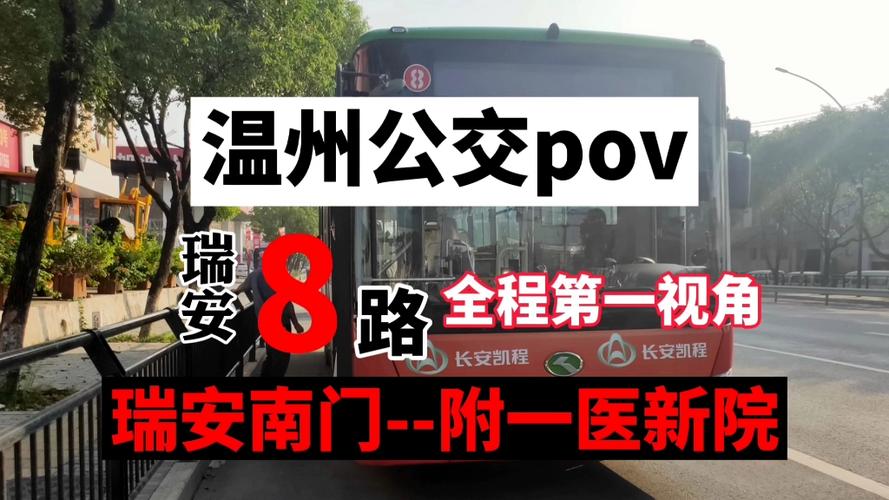 安顺疫情病例/安顺疫情病例行动轨迹-第3张图片