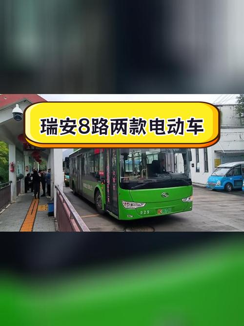 安顺疫情病例/安顺疫情病例行动轨迹-第5张图片