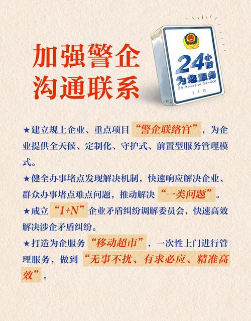 安徽暴发疫情,安徽疫情事件脉络-第6张图片 安徽暴发疫情,安徽疫情事件脉络-第6张图片