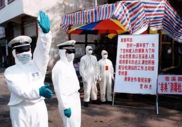 巴盟疫情死亡,巴盟疫情死亡最新消息-第3张图片 巴盟疫情死亡,巴盟疫情死亡最新消息-第3张图片