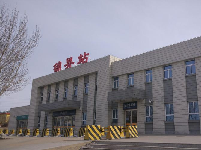 巴盟疫情死亡,巴盟疫情死亡最新消息-第4张图片 巴盟疫情死亡,巴盟疫情死亡最新消息-第4张图片