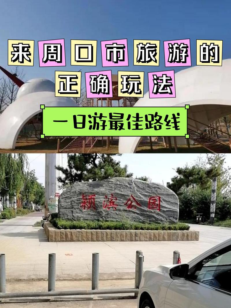 巴盟疫情死亡,巴盟疫情死亡最新消息-第5张图片 巴盟疫情死亡,巴盟疫情死亡最新消息-第5张图片