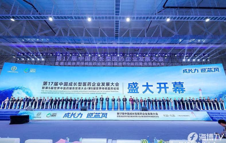 2017海峡论坛限行/海峡车展什么时间什么地点-第1张图片