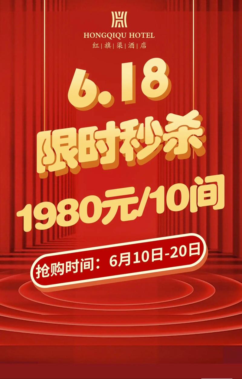 2017海峡论坛限行/海峡车展什么时间什么地点-第2张图片
