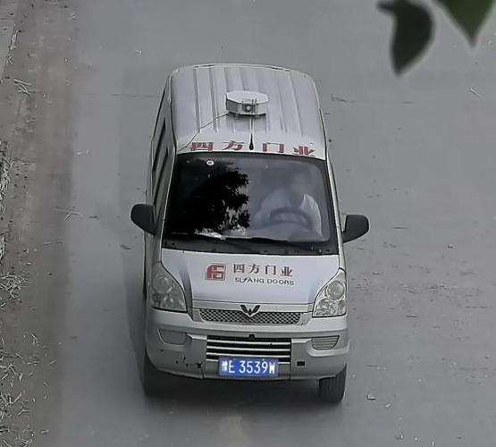 滑县限行,滑县限行区域图-第7张图片 滑县限行,滑县限行区域图-第7张图片
