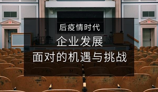 疫情下的-疫情下的家教生活100话采恩-第3张图片