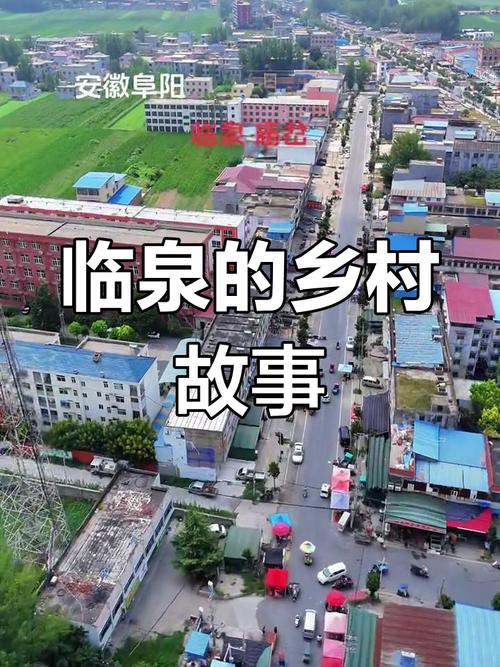 【安徽农金疫情,安徽农金官方网站】-第3张图片