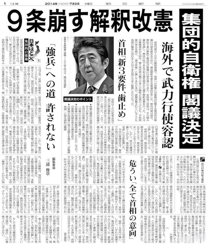 安徽疫情解禁(安徽疫情解禁名单)-第6张图片