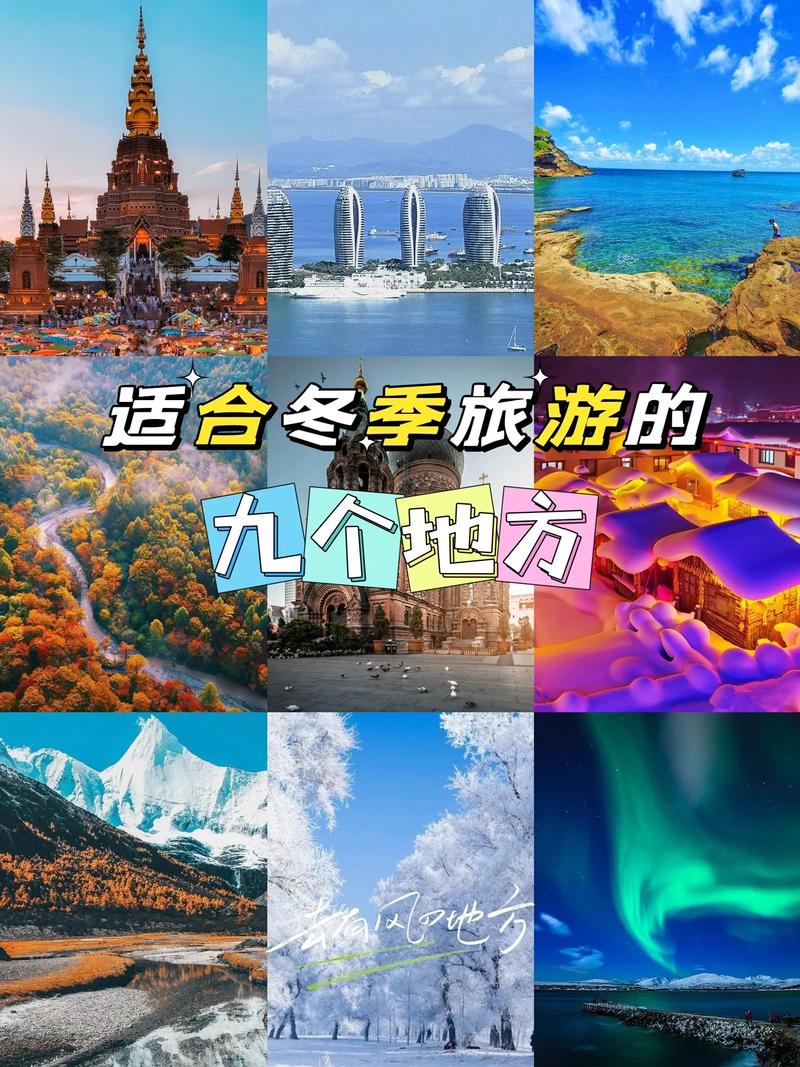 【安徽群集疫情,安徽省出现聚集性疫情在哪个地方】-第3张图片 【安徽群集疫情,安徽省出现聚集性疫情在哪个地方】-第3张图片