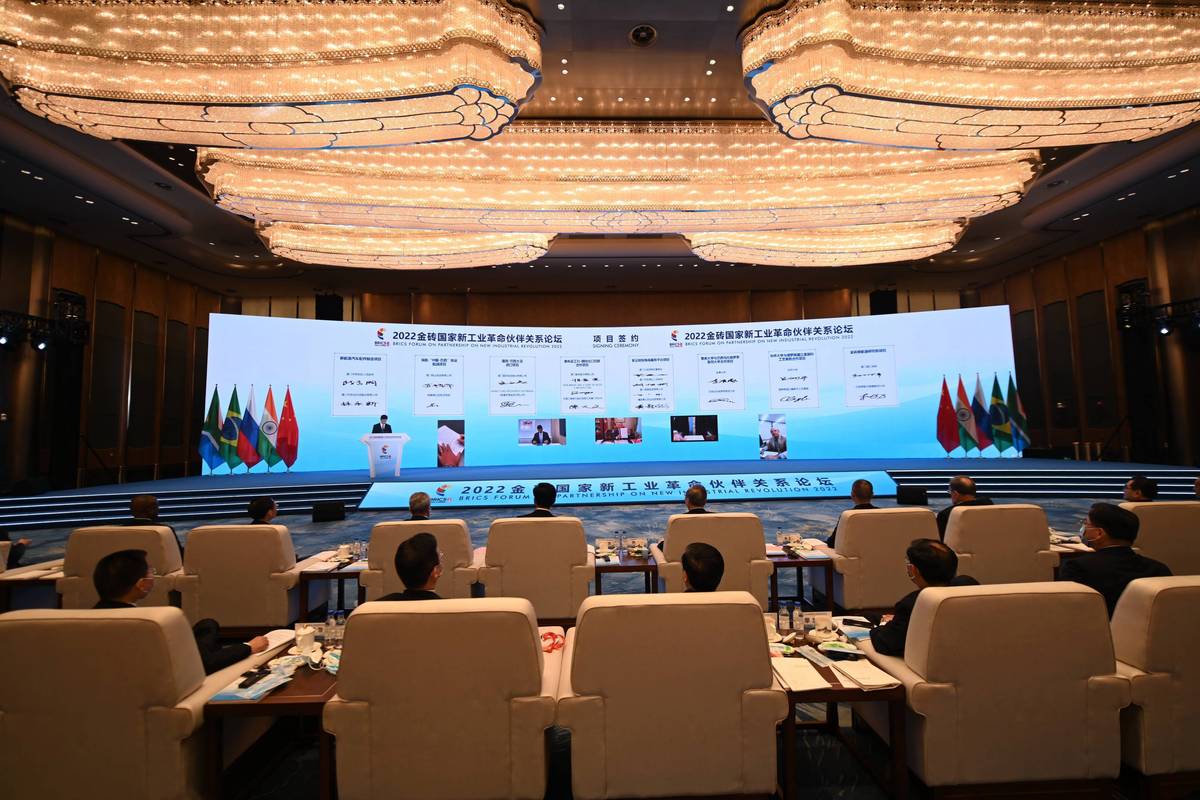 【金砖会议期间限行,金砖会议在哪里举办】-第7张图片