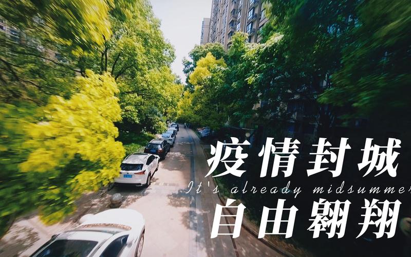 澳洲澳洲疫情，澳洲疫情最新数据更新-第6张图片