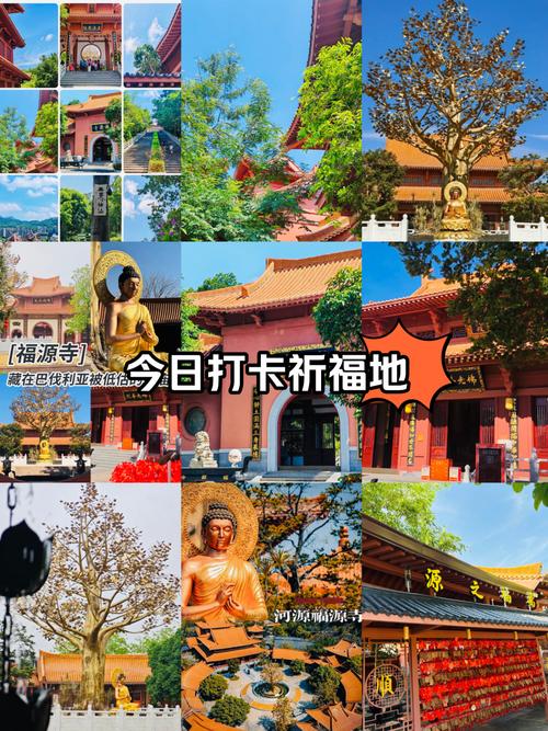 【巴伐利亚疫情,巴伐利亚现在是哪个国家】-第1张图片
