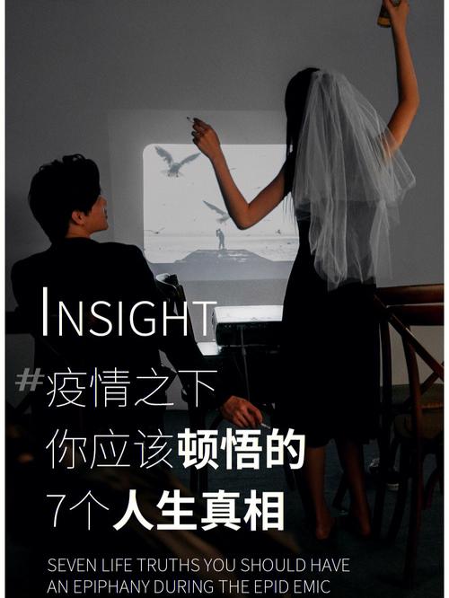 疫情感动视频(疫情感动的视频)-第1张图片