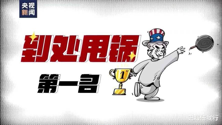 美国今日疫情/美国今日疫情最新消息-第5张图片