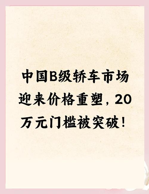 奥迪疫情促销，奥迪 疫情 减产-第6张图片