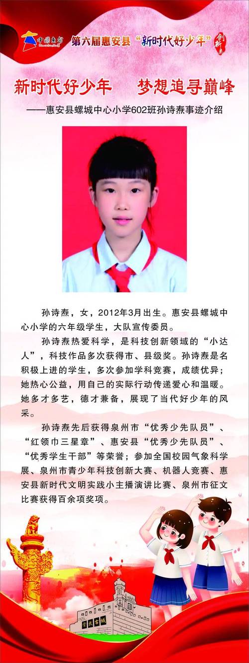 【安徽抗击疫情,安徽疫情战时】