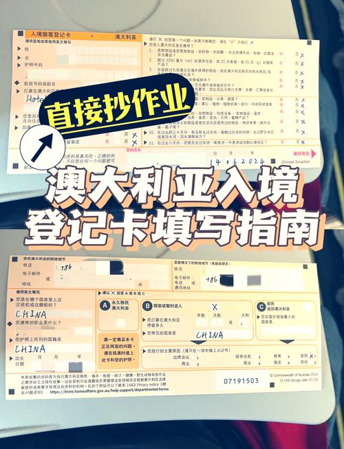 【澳洲疫情时间,澳洲疫情实时动态数据】-第6张图片