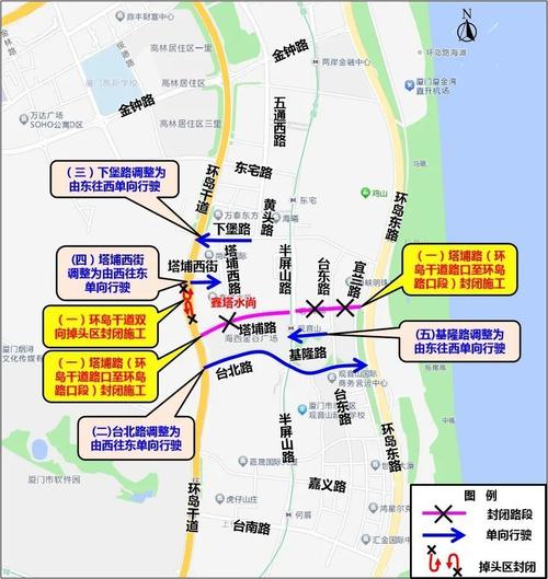 厦门车辆限行/厦门车辆限行吗最新-第3张图片
