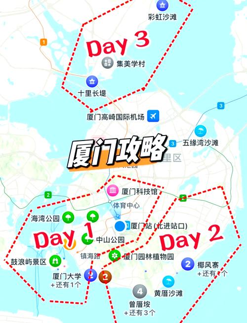 厦门车辆限行/厦门车辆限行吗最新-第6张图片