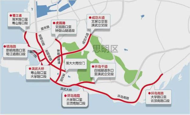 厦门车辆限行/厦门车辆限行吗最新-第7张图片