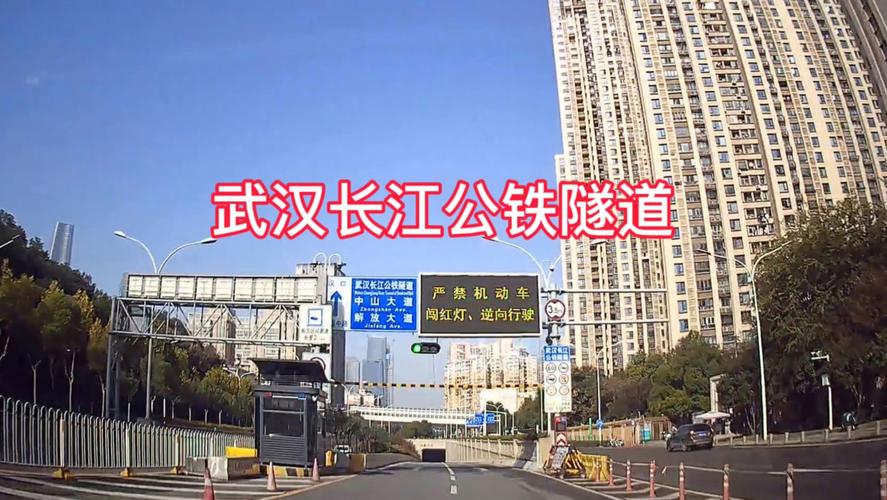 武汉今日限行查询(武汉今日限行查询最新消息)-第1张图片