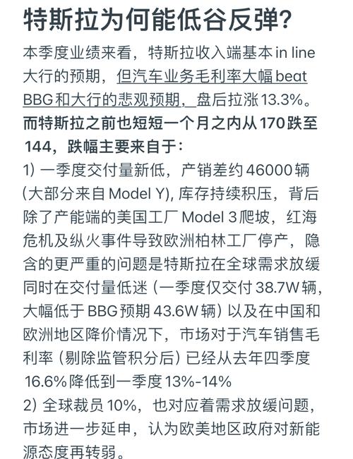 奥兰治疫情，美国奥兰治疫情怎样-第7张图片