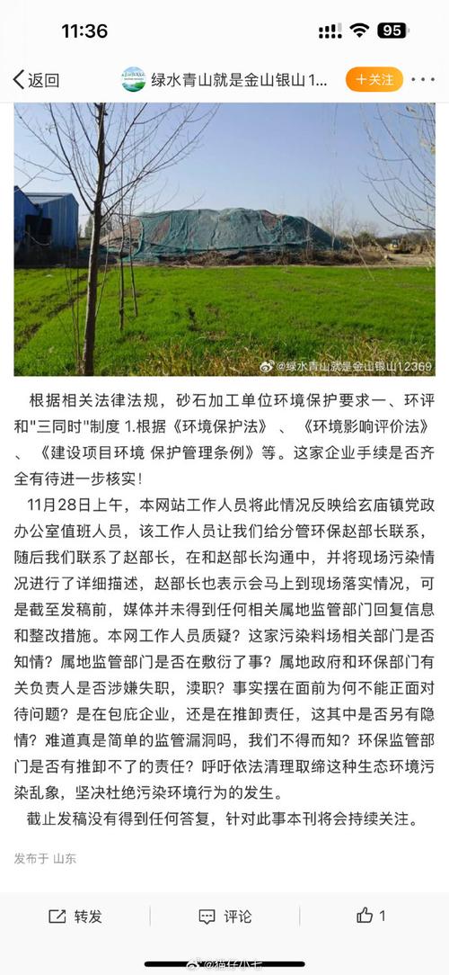 安徽宣州疫情，安徽宣城疫情-第4张图片