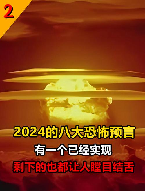 澳洲疫情推测，澳洲疫情推测最新消息-第5张图片