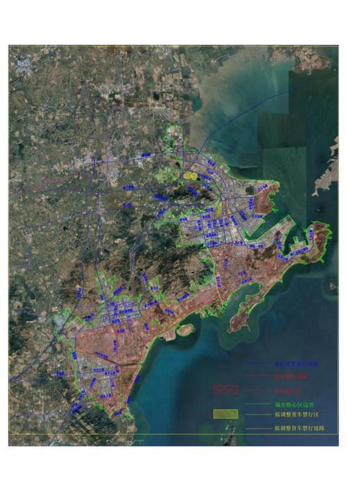 【黄岛区限行,青岛黄岛区限号吗2020】-第1张图片 【黄岛区限行,青岛黄岛区限号吗2020】-第1张图片