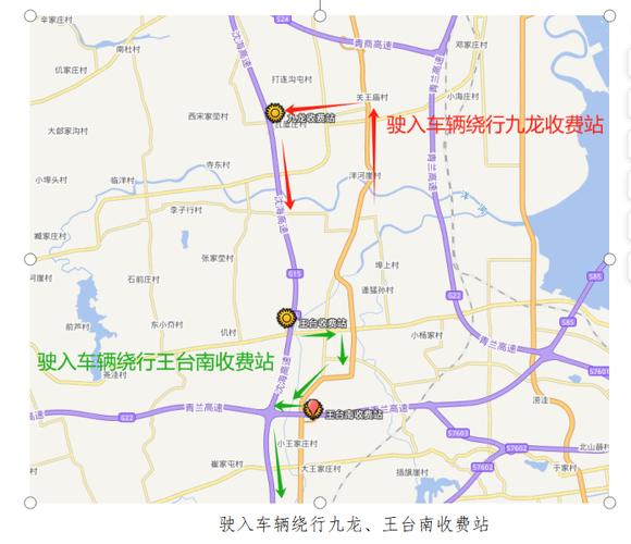 【黄岛区限行,青岛黄岛区限号吗2020】-第4张图片 【黄岛区限行,青岛黄岛区限号吗2020】-第4张图片
