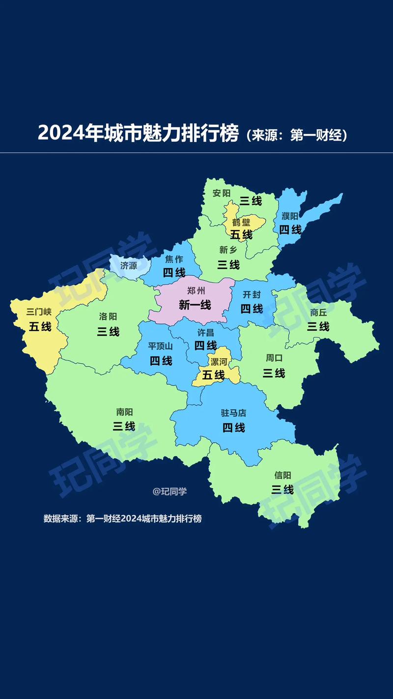 中牟限行区域地图/中牟限行新规-第3张图片